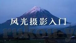 91麻豆国产一级毛片-探索91麻豆，国产一级毛片背后的文化探讨与反思