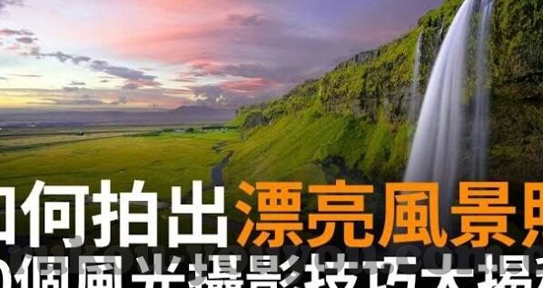 jizz免费一区二区三区-解锁网络世界的多元娱乐——免费一区二区三区的探索与体验