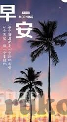 麻豆文化传媒app免费的-麻豆文化传媒App，免费时代的娱乐新选择