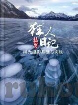 欧美高清一区二区三区-欧美影视的多元化探索，一区、二区、三区的独特魅力