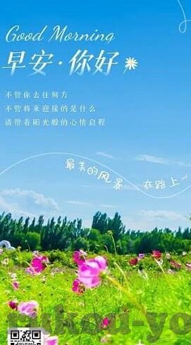 糖心app在哪下载-解锁创意新体验——糖心app下载全攻略