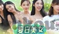 糖心视频vlog兑换码-解锁精彩视界，探寻糖心视频Vlog的兑换奇趣