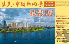 糖心vlog官网下载丝瓜-窥见幕后，糖心VLOG与丝瓜的数字世界探索
