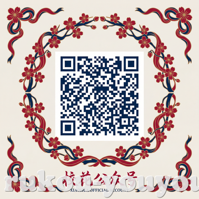 呦呦视频公众号